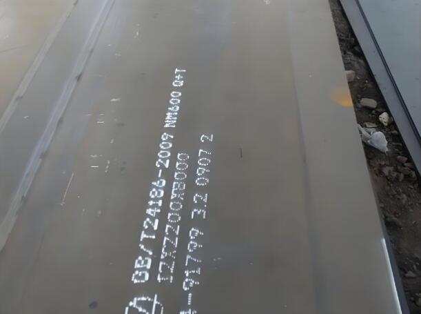 嘉兴NM600耐磨板